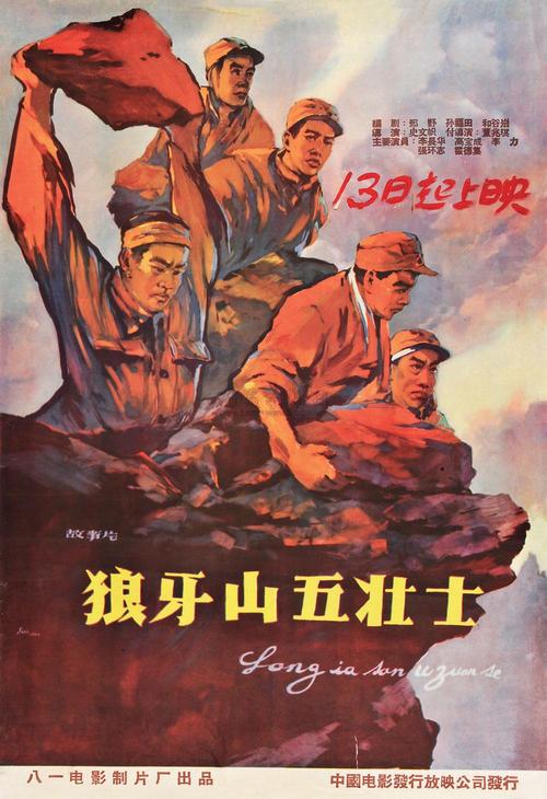 学历认证报告有效期多长时间