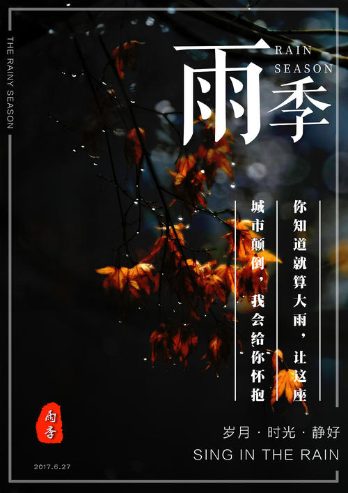 学位证电子版哪里查询